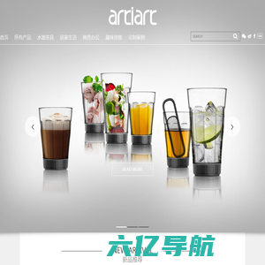 ArtiArt - 台湾创意生活家居馆