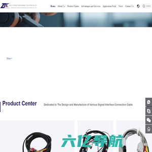 Multi-Concept Interconnect Solutions Co.,Ltd.东莞市长安政同电子有限公司