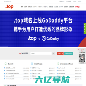TOP全球顶级域名注册局-江苏邦宁科技