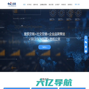 杭州网站关键词搜索排名-杭州优化外包公司-网站快速排名-杭州中品互联科技有限公司