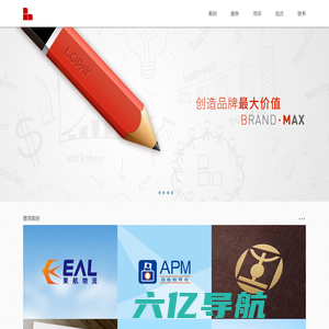 洛派（上海）文化传播有限公司 | LOPAY洛派设计|专注品牌形象VI设计界面设计
