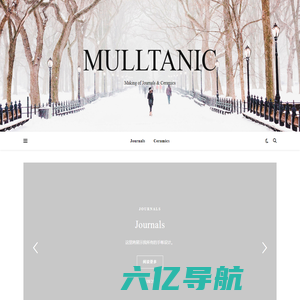 mulltanic – Making of Journals & Ceramics