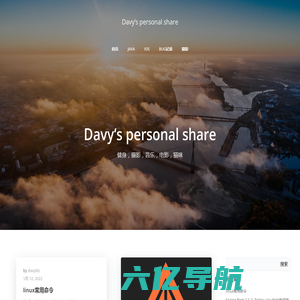 Davy‘s personal share – 健身，摄影，音乐，电影，猫咪