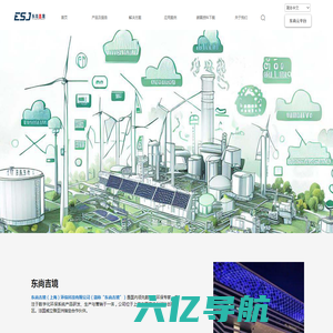 上海洁耐菲环境工程设备有限公司