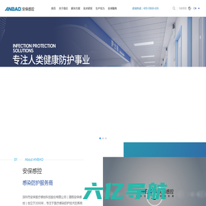 大发彩票(中国)官方网站-IOS/Android通用版/手机APP下载