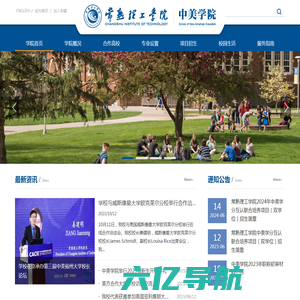 上海欧计斯软件有限公司