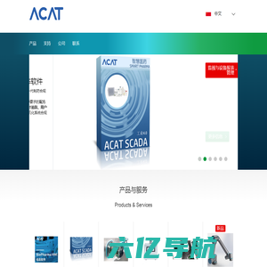 制药灌装站,制药灌装蠕动泵与制药自动化服务商 - ACAT - 杭州敏控自动化科技有限公司
