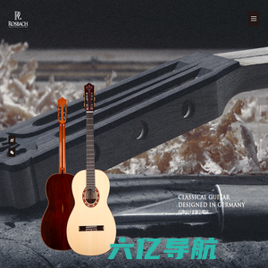 ROSBACH|罗斯巴赫古典吉他-ROSBACH|罗斯巴赫民谣吉他 广州吉琴社乐器有限公司官网
