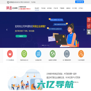 开云网址kaiyun网站体育官方平台集团网站