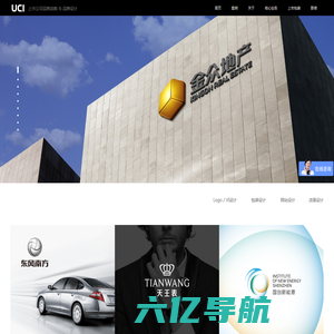 深圳vi设计公司-深圳品牌设计-知名深圳vi设计和logo设计公司