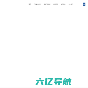 昂华（上海）自动化工程股份有限公司