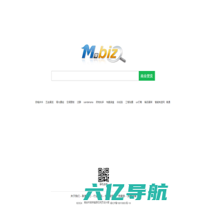 M.biz - 商业搜索，B2B产业网络营销平台!