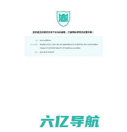 北京办公家具_办公桌椅_铁皮柜_档案柜_钢制文件柜_更衣柜_办公屏风工位-北京泰安盛世办公家具厂家定制-设计-价格