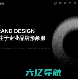 上海VI设计公司_包装设计_宣传画册设计_KEO基奥品牌设计