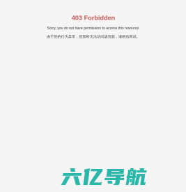电子电工_北京中讯四方科技股份有限公司