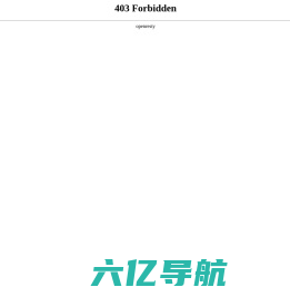 首页,上海锐卓企业管理股份有限公司