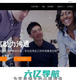 德普软件开发（上海）有限公司
