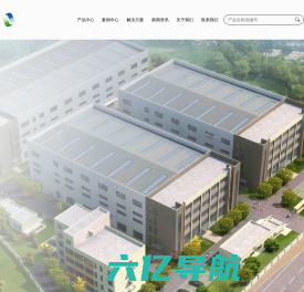 Nanmar environmental protection industry(Jiangsu) Co., Ltd_Environmental industry_催化燃烧
