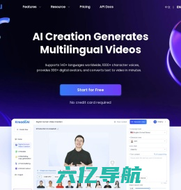 KreadoAI_AIGC Digital Marketing Creation/AIGC数字营销创作平台/kreadoai.com