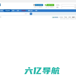 门户 - discuz建站视频教程 - 帮助0基础0代码站长快速建站 - Powered by Discuz!