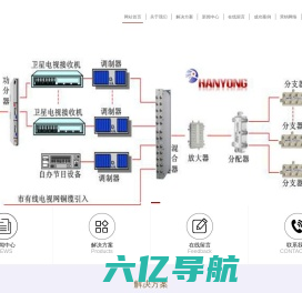 太原市岩石信息技术有限公司