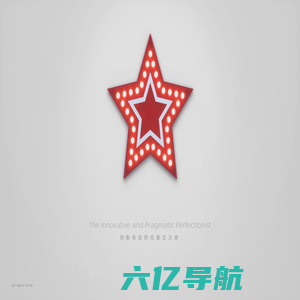 上海公关活动公司-杭州大型周年庆晚会活动策划公司-铭典传播