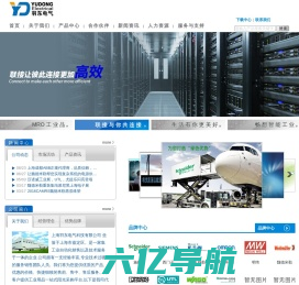 上海羽东电气科技有限公司-魏德米勒代理商,ABB代理商,工业电气一站式采购平台MRO