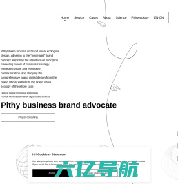 PithyMfweb—Pithy Business Brand Advocate [Official Website]