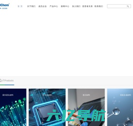 上海飞凯材料科技股份有限公司