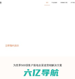 南京浦上信息科技有限公司