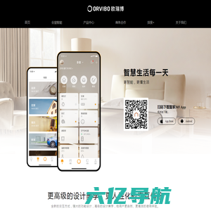 智家365下载——智慧生活每一天|欧瑞博旗下全屋智能家居控制系统APP