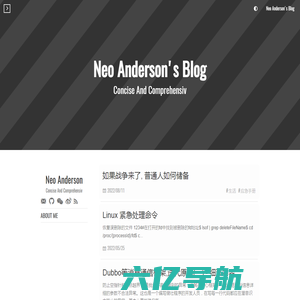 Neo Anderson 技术博客