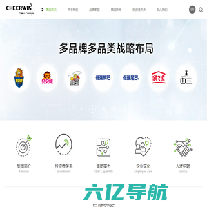 朝云集团CHEERWIN官方网站-超威_贝贝健_西兰_威王