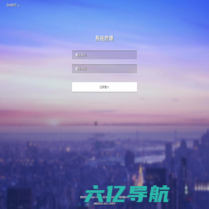 系统登录 · OSDEV