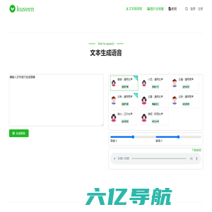 洛阳爱知网络科技有限公司