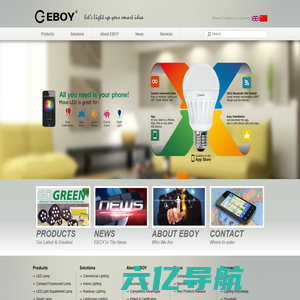 Zhejiang Eboy Technology Co.,Ltd （浙江意博高科技术有限公司）