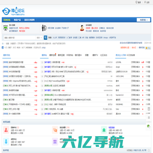 精易论坛——程序设计学习交流技术论坛