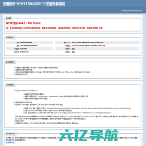 整经机_整经机厂家_经编整经机_纱架|常州千手纺织机械科技有限公司(常州纺联纺织机械科技有限公司)【官网】——公司专业生产整经机,新型高速整经机,高速分批整经机