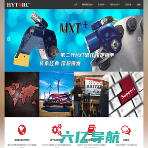 HYTORC凯特克集团凯特克贸易（上海）有限公司|液压,紧固,气动工具|方头驱动机具|螺栓紧固系统|电动液压泵