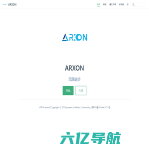 首页 | ARXON