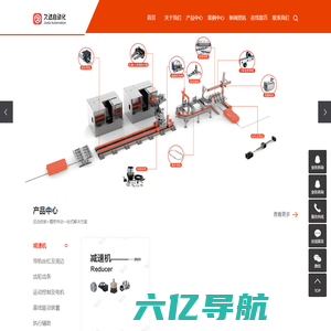 久达自动化—运动控制+精密传动一站式解决方案服务商