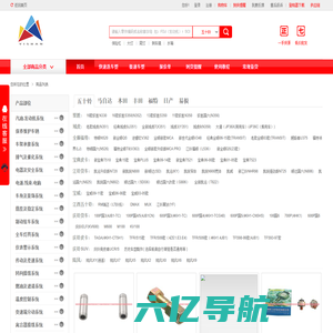 首页 - 一山企业电商官方商城--配件齐全价格实惠