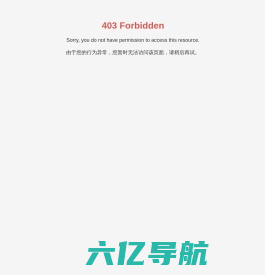 苏州中新金属制造有限公司_钣金_成套开关设备