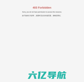 哈尔滨大世界百货市场紫薇办公用品商店-办公文教-文教用具