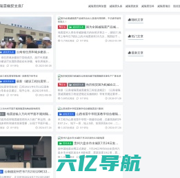 山西减隔震橡胶支座厂家_山西减隔震网 _ 建筑橡胶隔震支座