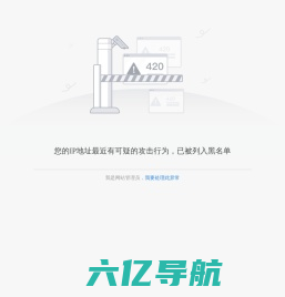 长江网 - 国家重点新闻网