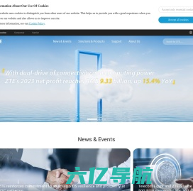 ZTE - 中兴通讯官网 | 5G先锋 全球领先通讯服务商