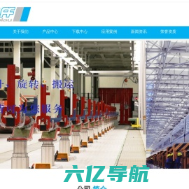 蜗轮丝杆升降机-进口螺旋千斤顶-电动推杆-旋转接头厂家-科美（杭州）机械有限公司