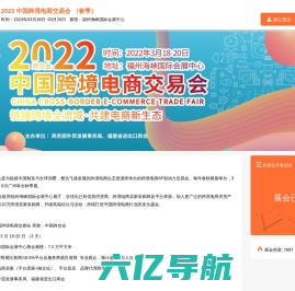 上海粉体展|粉体工程展|散料输送展-IPB 2024 第二十一届国际粉体、散料、流体加工展览会