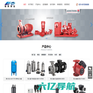 佰跃泵业-进口品牌水泵的专业运营商